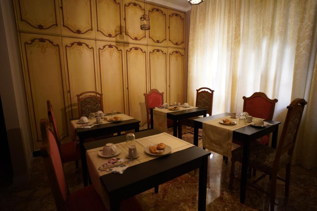 Bari Antica Boutique B&B 외부 사진